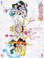 Sailor Moon Sailor Stars - Box